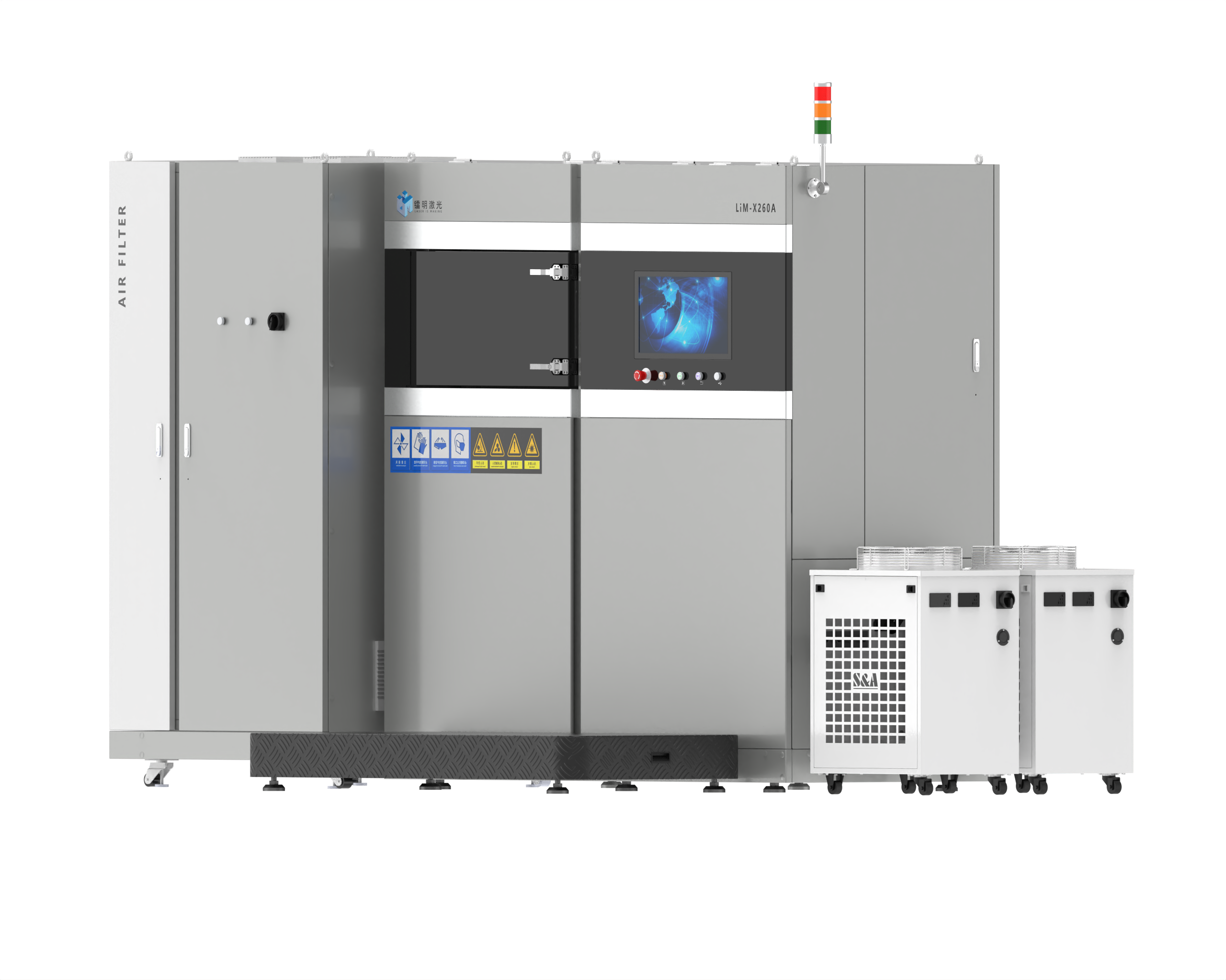金屬3D打印機器