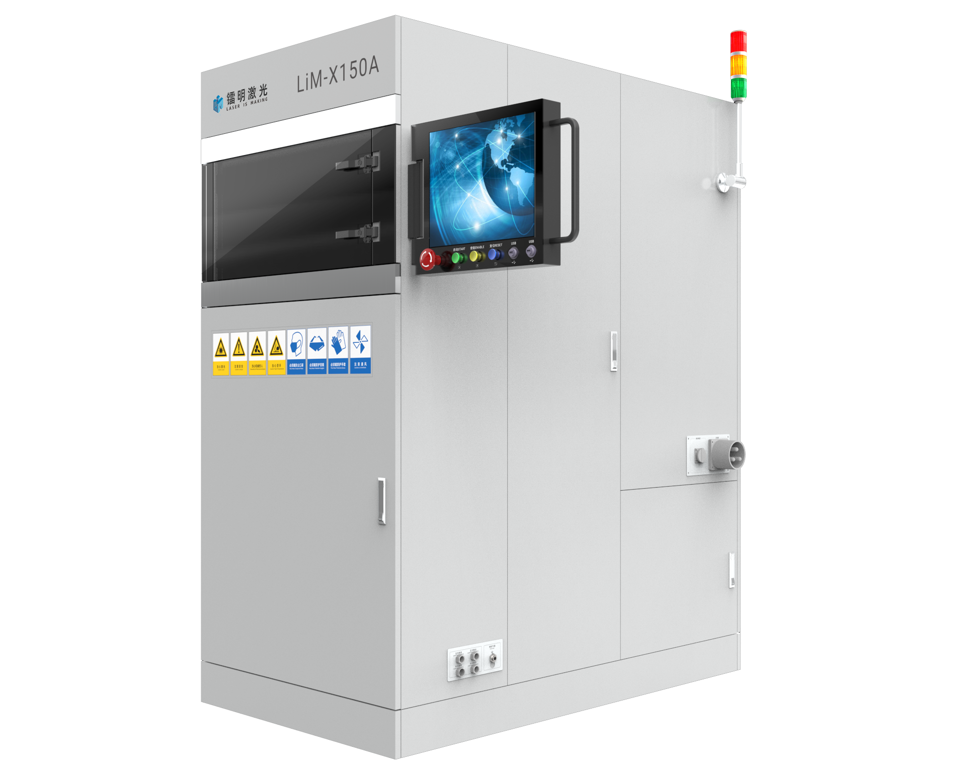 LiM-X150A系列